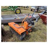 Yardmax YP7065 Rock Broom, Runs