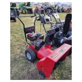 Spirit 24' Snow Blower, 5HP, ran last yeat