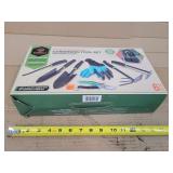 Gardening Tool Set - 9 Pc