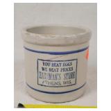 Rwd Wing Beater Jar -NICE