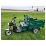 2026 SD Lanch ET13  Electric Tricycle