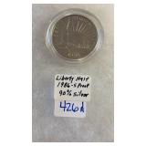 1986-S 90% SILVER LIBERTY HALF DOLLAR