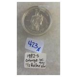 1982-S GEORGE WASHINGTON 90% SILVER HALF DOLLAR