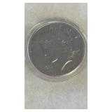 1926 SILVER PEACE DOLLAR