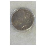 1925 SILVER PEACE DOLLAR