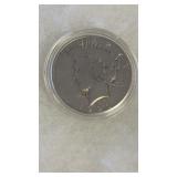 1923-S SILVER PEACE DOLLAR