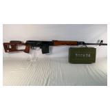 NORINCO NDM86 DRAGUNOV PRE BAN 7.62X54R W/SCOPE