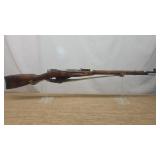 MOSIN NAGANT 91/30 7.62 X 54R RIFLE