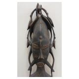 AFRICAN THEMED CARVED MASK