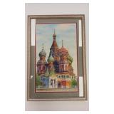 UNKNOWN - ST. BASILS CATHEDRAL