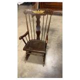 ACCENT WOOD ROCKER