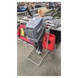 YAMAHA 8 HP BOAT MOTOR W 6 GALLON TANK