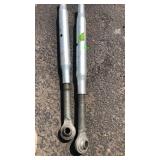ADJUSTABLE 3 PT ARM