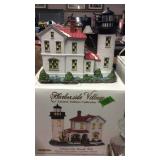 HARBORSIDE VILLAGE PIECE