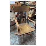 ANTIQUE OAK SWIVEL OFFICE CHAIR