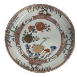 EDO PERIOD IMARI CHARGER 14 3/4' DIAM