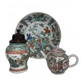 18THC. FAMILLE ROSE TEAPOT W/ KANGXI 11' FAMILLE