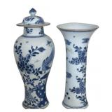 2 CHINESE BLUE & WHITE GARNITURE VASES, BALUSTER