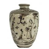 CIZHOU MING DYNASTY JAR BROWN SLIP GLAZED PANELS