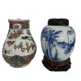 EARLY FAMILLE VERTE WALL FOUNTAIN & BLUE & WHITE