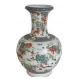 14 1/2" CHINESE FAMILLE VERTE GOLD FISH VASE