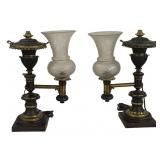PR OF SINGLE BRANCH B. GARDINER, NY ARGAND LAMPS