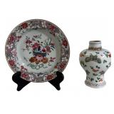 ROSE FAMILLE  8 3/4 " PLATE & FAMILLE VERTE JAR