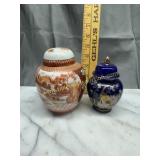 2 small ginger jars
