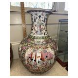 Chinese famille floor vase