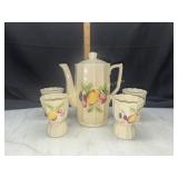 Vintage Japan royal sealy breakfast set