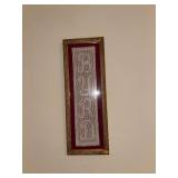 framed Byrd crochet lace name art