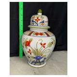 Andrea by Sadek floral ginger jar