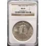 1986 slab Silver Eagle NGC MS69