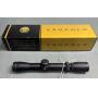 Leupold VX-1 Scope