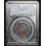 1793 Flowing Hair Chain Cent PCGS G04
