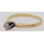 14 Kt. Gold & Diamond Engagement Ring