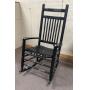 Wood Rocking Chair