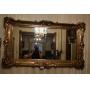 Large Ornate Buffet Mirror