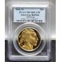 Thurs. July 31st 750 Collector Coin & Bullion Online Auction