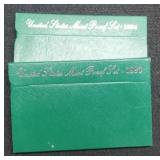 (2) Proof Sets 1994, 1996