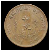 1912 China 10 Cash Copper