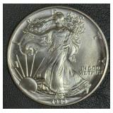 1990 Silver Eagle