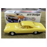 1970 Dodge Charger Promotional Car