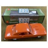 1969 Camaro Promotional Car