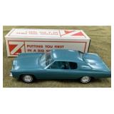 1971 Impala Promotional Car