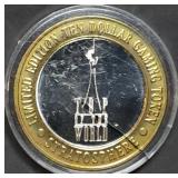 Vintage .999 Silver Strike Casino Token .61oz