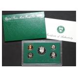 1995 US Mint Proof Set MIB