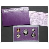 1993 US Mint Proof Set MIB