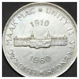1960 South Africa 5 Shillings .500 Silver 28.28g