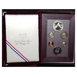 1988 US Mint Prestige Proof Set with Silver Dollar